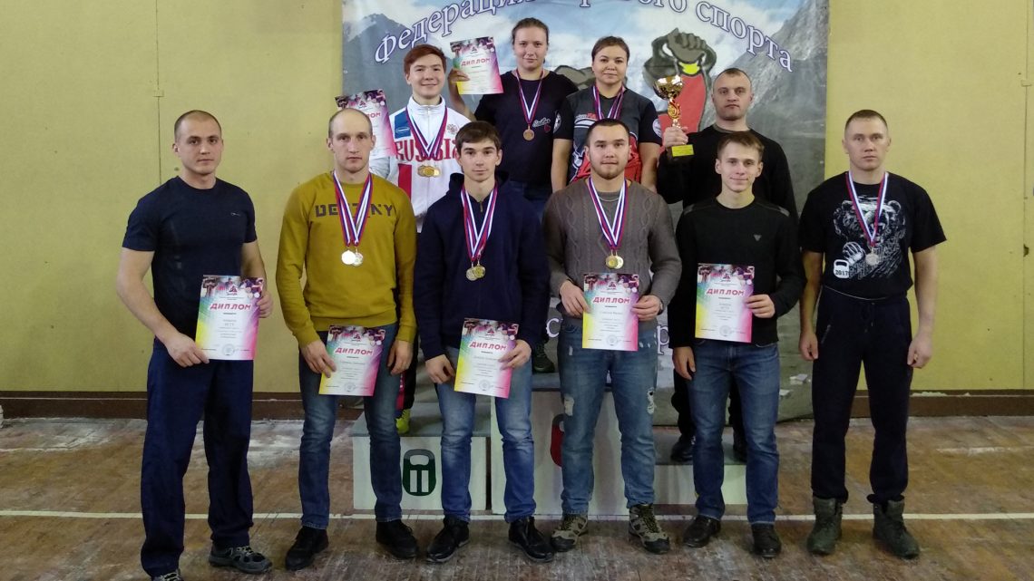 Гиревики НГТУ — победители и призеры Чемпионата Алтайского края Гиревики НГТУ — победители и призеры Чемпионата Алтайского края