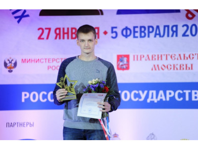 Поздравляем магистранта ФПМИ Кезина Романа, с присвоением звания Международный мастер по шахматам.