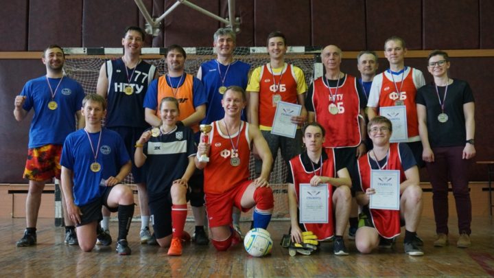 Кафедра физического воспитания выигрывает соревнования ППС по мини-футболу