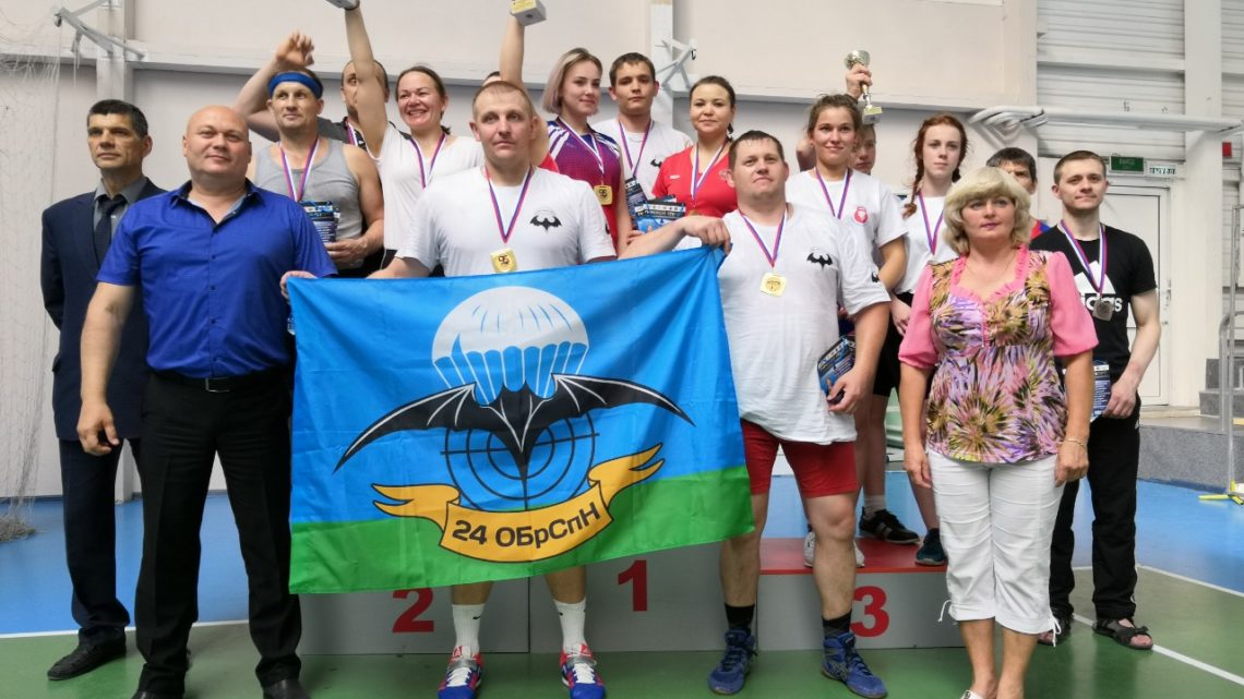 Чемпионат России и областные соревнования по гиревому спорту завершились. О результатах читайте в нашей статье. Чемпионат России и областные соревнования по гиревому спорту завершились. О результатах читайте в нашей статье.