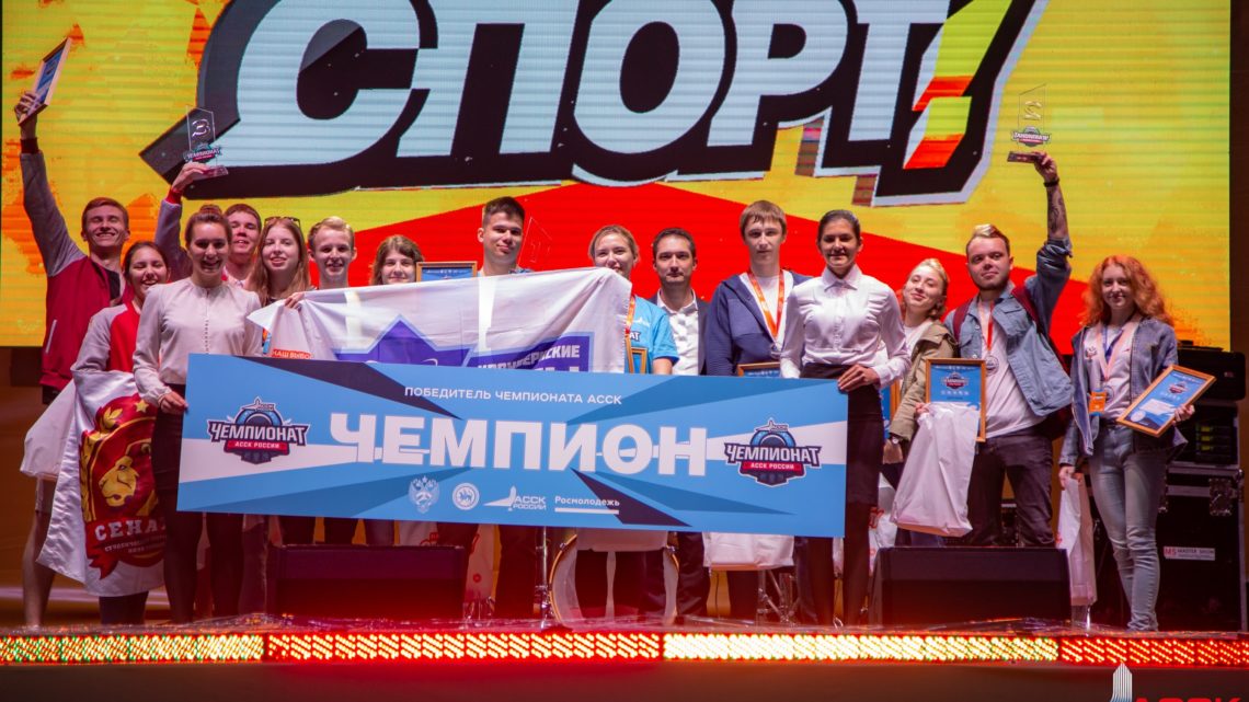 Прошел фестиваль “Наш выбор – спорт!” Прошел фестиваль “Наш выбор – спорт!”